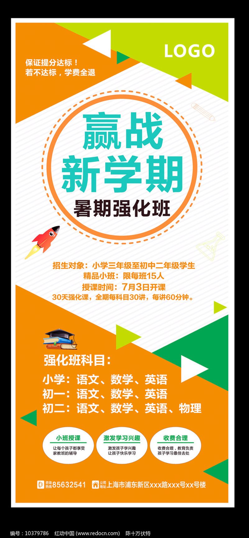 南宁一对一家教:点亮孩子的学习之路