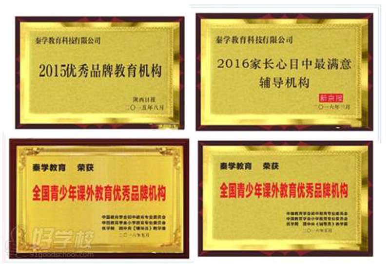 南宁课外辅导行业的最新动态